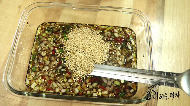 Make the marinade — step photo 2