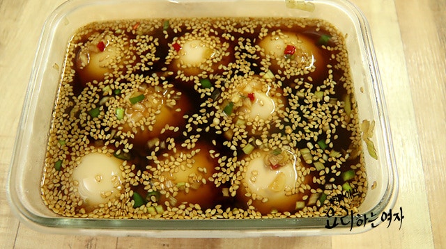 Marinate — step photo 2