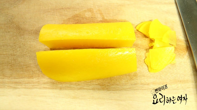材料を切る — 手順の写真 1