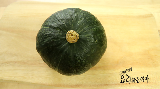 Prepare the ingredients — step photo