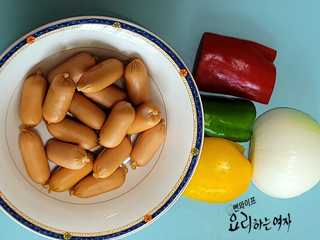 材料の準備 — 手順の写真
