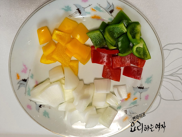 材料を切る — 手順の写真 2