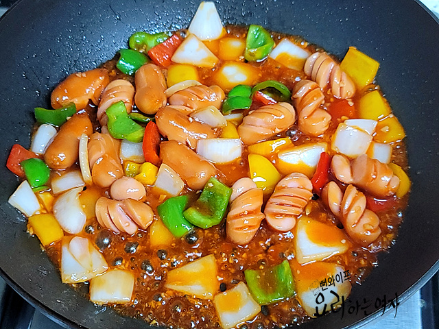 味付けする — 手順の写真 2