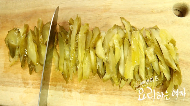 Slice the ingredients — step photo 1