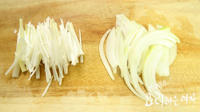 Slice the ingredients — step photo 2