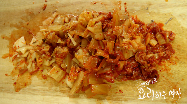 Chop the ingredients — step photo 1