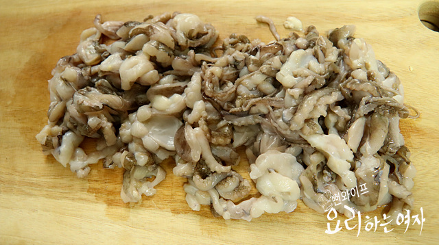 Chop the ingredients — step photo 2
