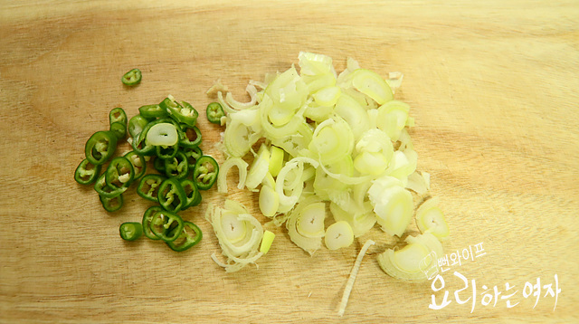 Chop the ingredients — step photo 3