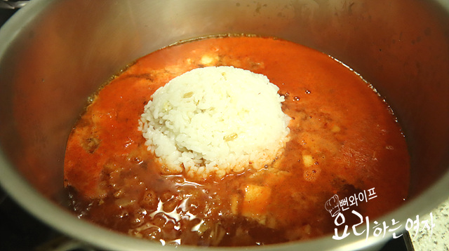 Simmer — step photo 2