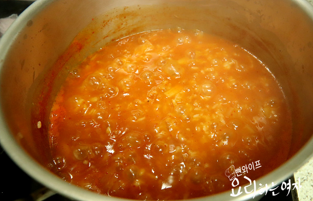 Simmer — step photo 2