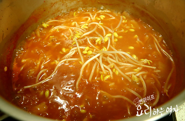 Simmer — step photo 1