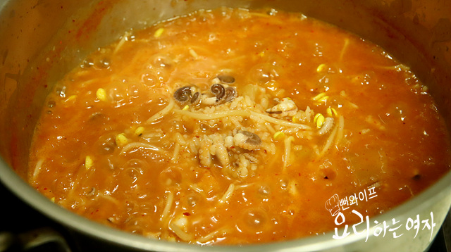 Simmer — step photo 3