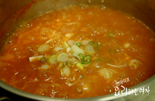 Simmer — step photo 2