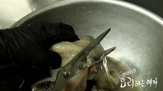 Clean the octopus — step photo 2