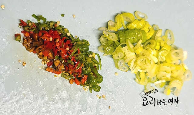 Prepare the ingredients — step photo 2