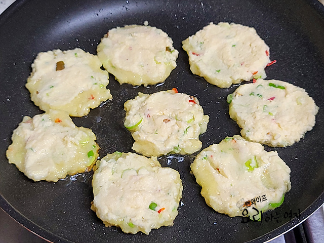 Pan-fry — step photo 1