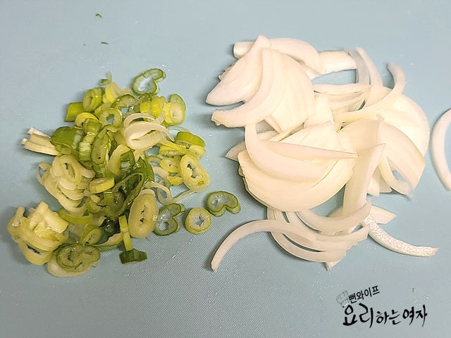 Slice the ingredients — step photo 2