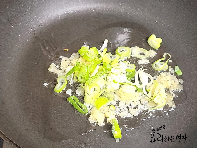 Stir-fry — step photo 1