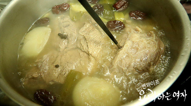牛すね肉(アロンサテ)をゆでる — 手順の写真 2