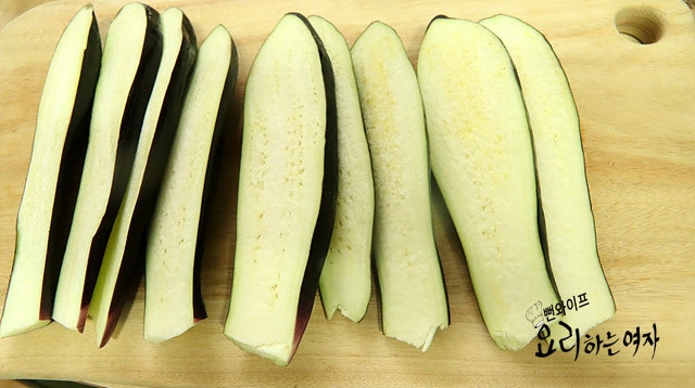 Slice the eggplant — step photo 1