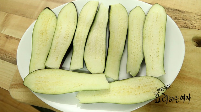 Slice the eggplant — step photo 2
