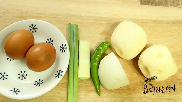 Prepare the ingredients — step photo