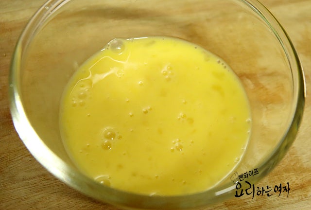 Prepare the ingredients — step photo 2