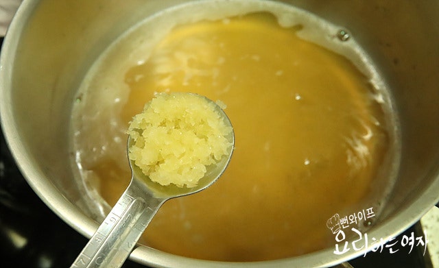 Season the broth — step photo 3