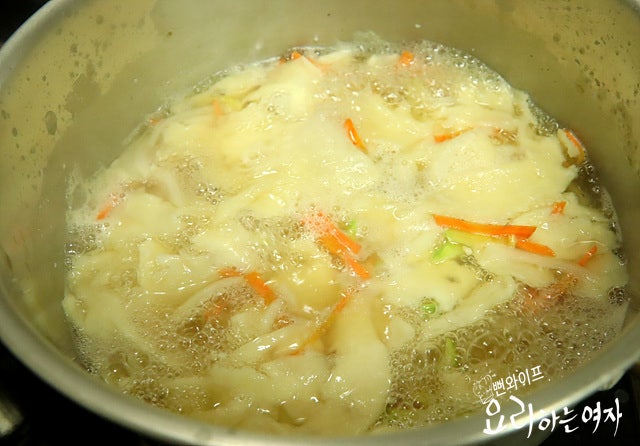 Add ingredients and boil — step photo 1