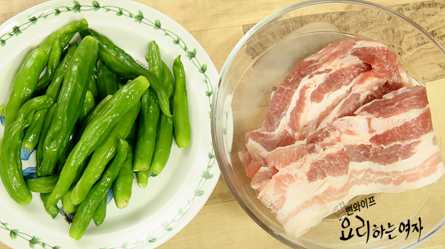 Prepare the ingredients — step photo