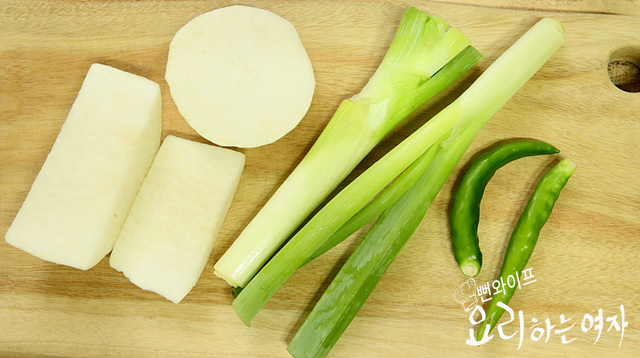 Prepare the ingredients — step photo 2
