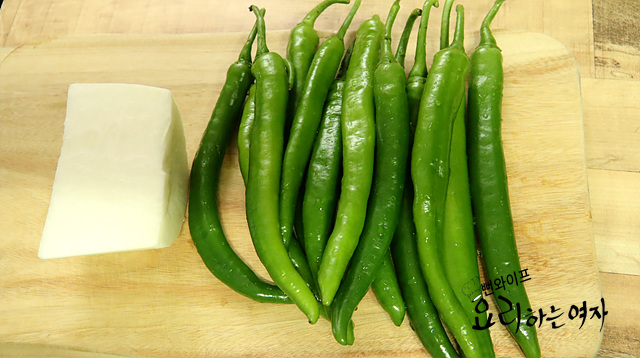 Prepare the ingredients — step photo