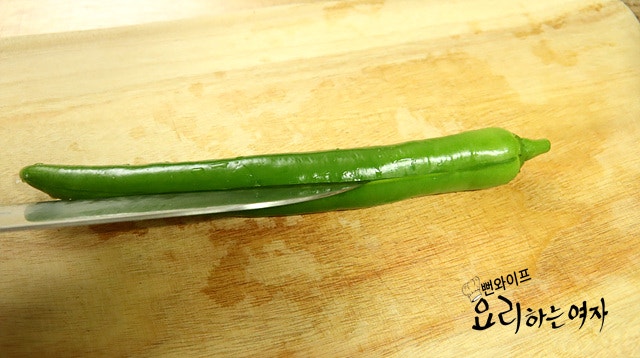 Prep the ingredients — step photo 2