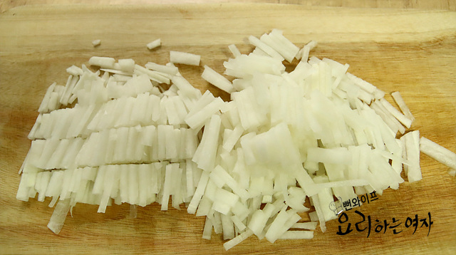 Prep the ingredients — step photo