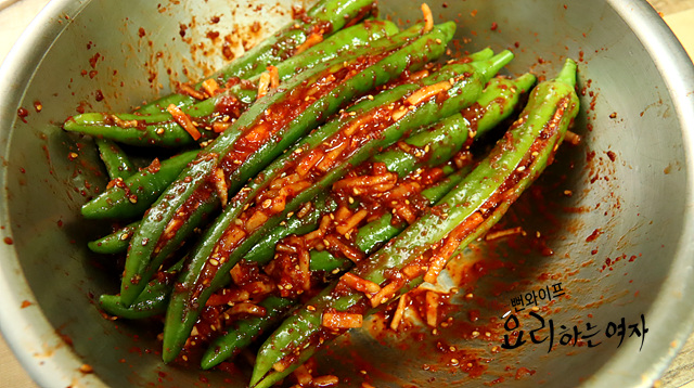 Stuff the peppers — step photo