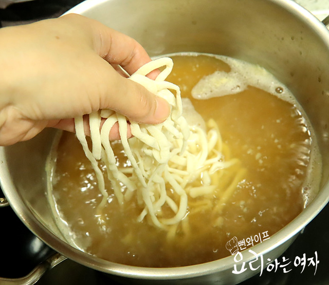 Cook the noodles — step photo 1