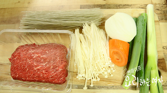 Prepare the ingredients — step photo