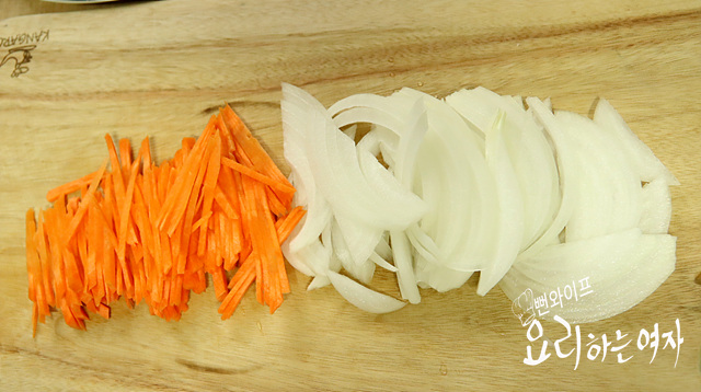 Prep and slice the ingredients — step photo 1