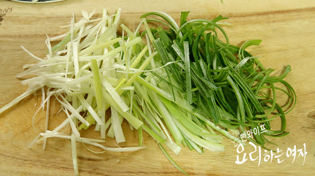 Prep and slice the ingredients — step photo 2