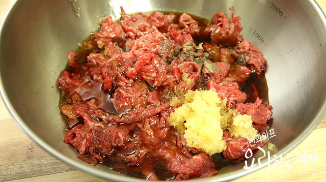Season the bulgogi — step photo 1