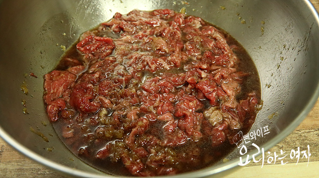 Season the bulgogi — step photo 2