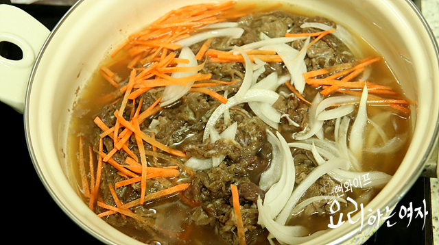 Simmer — step photo 1