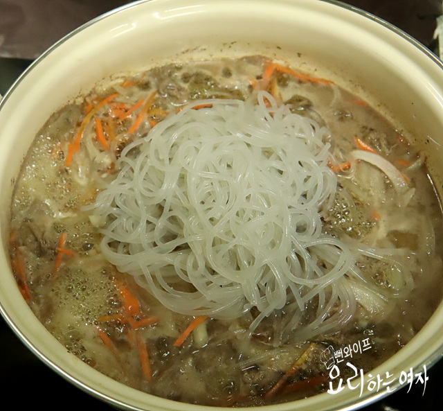 Simmer — step photo 3