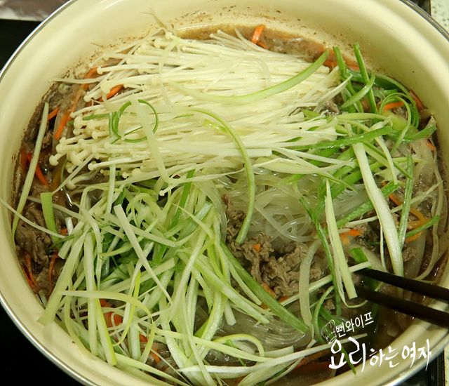 Simmer — step photo 1