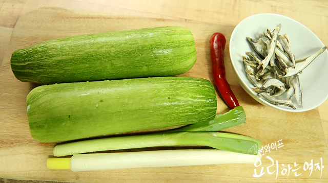 Prepare the ingredients — step photo