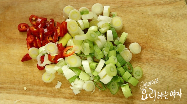 Cut the ingredients — step photo 2