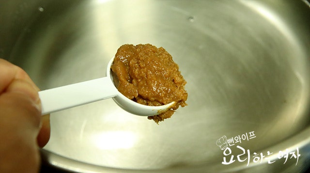 Season the broth — step photo 1