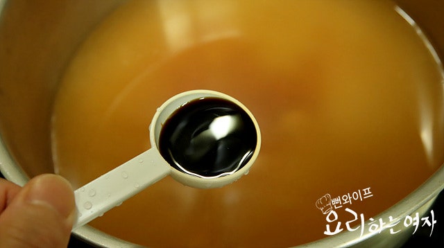 Season the broth — step photo 3