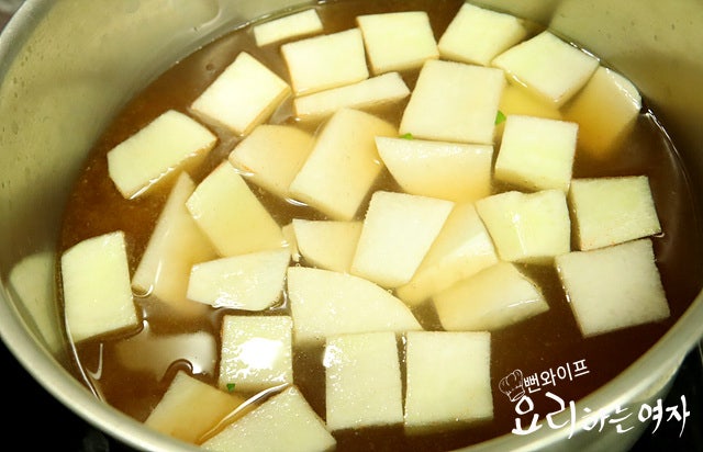 Simmer — step photo 1