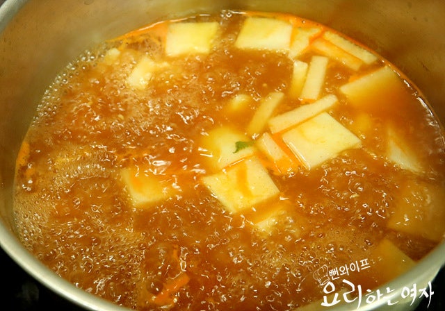 Simmer — step photo 2
